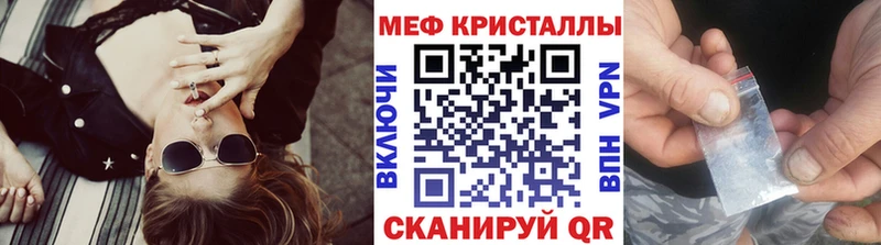  КОКАИН Елабуга