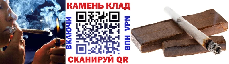 ГАШ индика сатива  Елабуга 