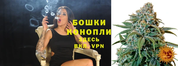 трава Верея