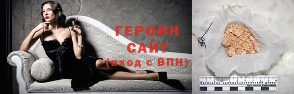трава Верея