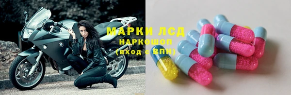 дмт Верхнеуральск