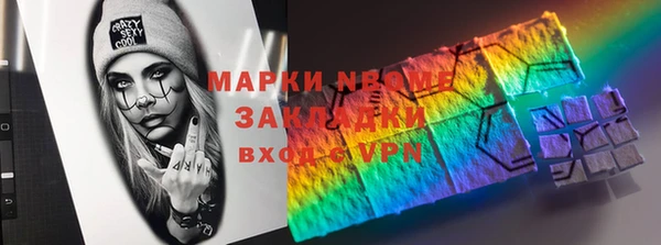 дмт Верхнеуральск