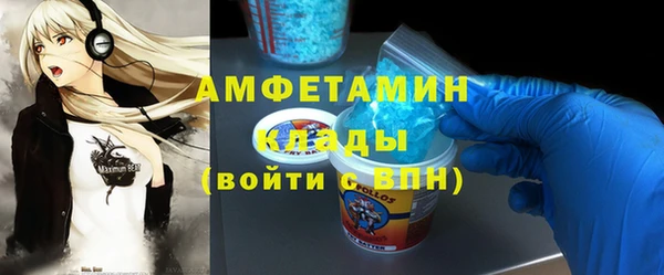 дмт Верхнеуральск