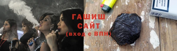 дмт Верхнеуральск
