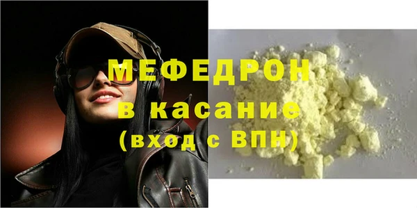 кокаин VHQ Верхний Тагил