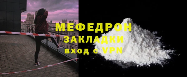 гашик Вязники
