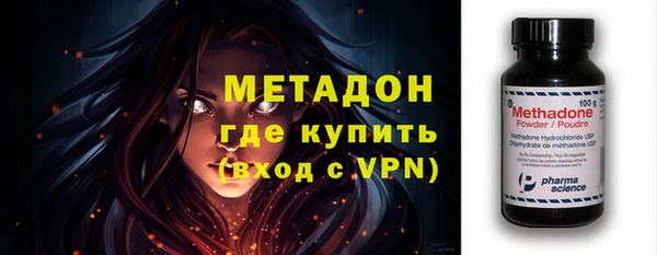 дмт Верхнеуральск