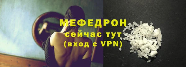 кокаин VHQ Верхний Тагил