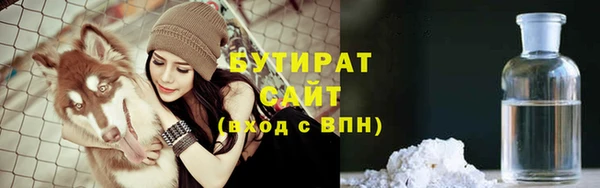 гашик Вязники