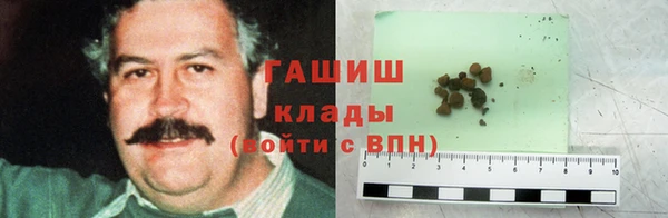 кокаин VHQ Верхний Тагил