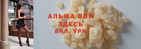 дмт Верхнеуральск