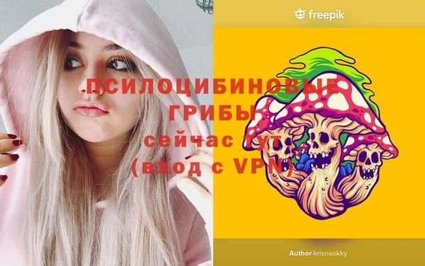 дмт Верхнеуральск