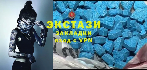 а пвп мука Вяземский