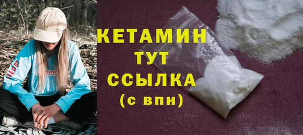 дмт Верхнеуральск