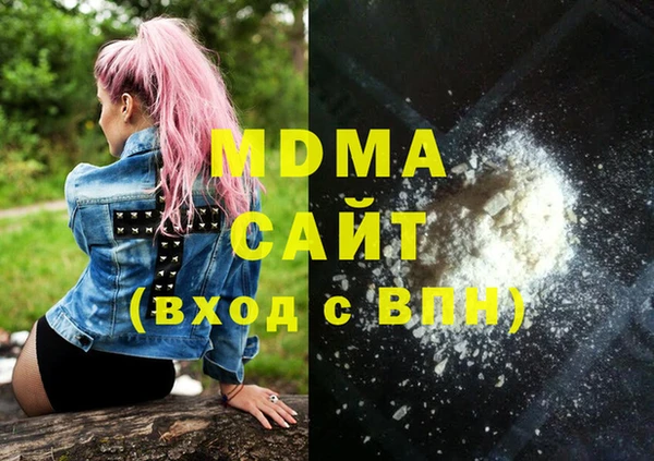 кокаин VHQ Верхний Тагил