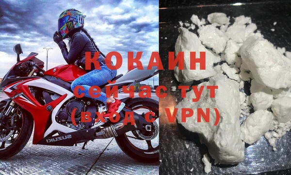 а пвп мука Вяземский