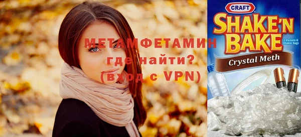 кокаин VHQ Верхний Тагил