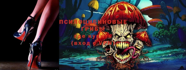 дмт Верхнеуральск