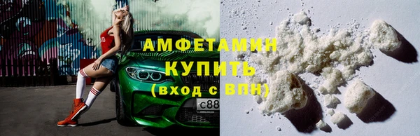 кокаин VHQ Верхний Тагил
