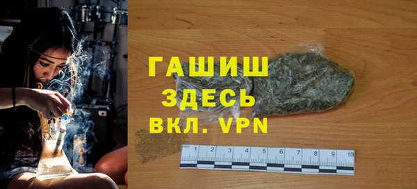 дмт Верхнеуральск