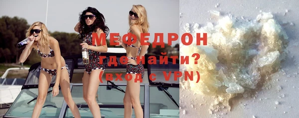 мдпв Бугульма
