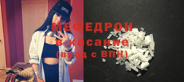 гашик Вязники