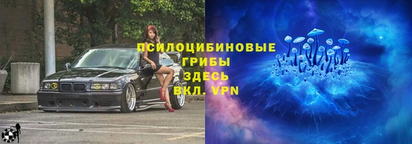 дмт Верхнеуральск
