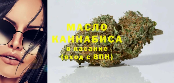а пвп мука Вяземский