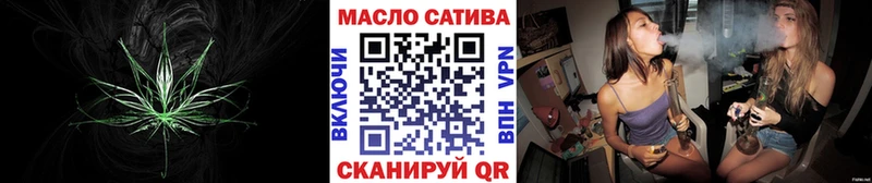 Дистиллят ТГК вейп omg рабочий сайт Елабуга