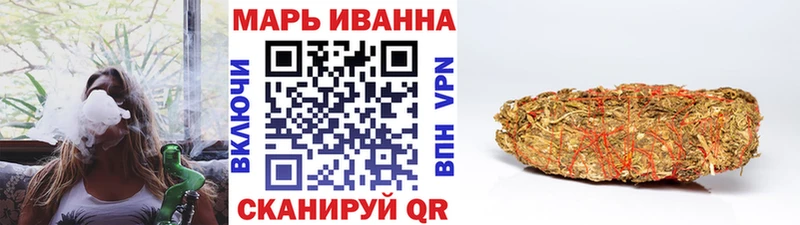 Бошки Шишки план  как найти закладки  Елабуга 